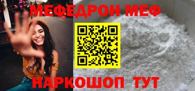 спиды Апрелевка