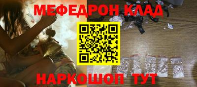 МДПВ Аргун