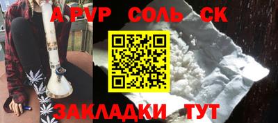МДПВ Аргун