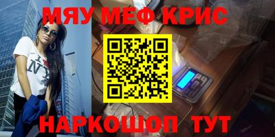 МДПВ Аргун