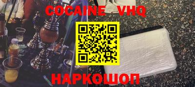 МДПВ Аргун
