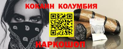 МДПВ Аргун