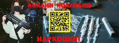 спиды Апрелевка