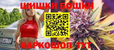 спиды Апрелевка