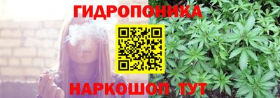 спиды Апрелевка