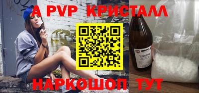 МДПВ Аргун