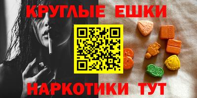 спиды Апрелевка