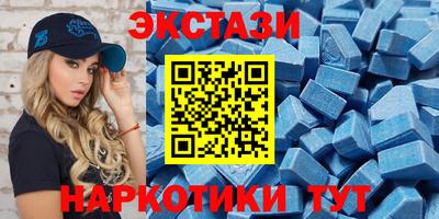 МДПВ Аргун