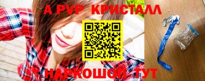 МДПВ Аргун