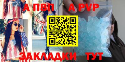 МДПВ Аргун