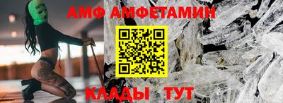 спиды Апрелевка