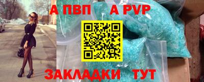 МДПВ Аргун