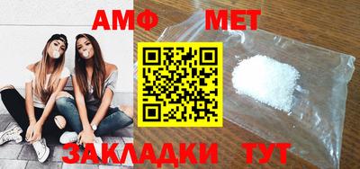 МДПВ Аргун