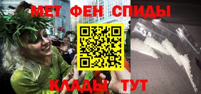 спиды Апрелевка