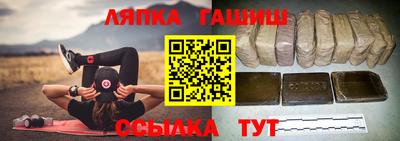 МДПВ Аргун
