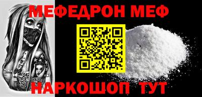 спиды Апрелевка