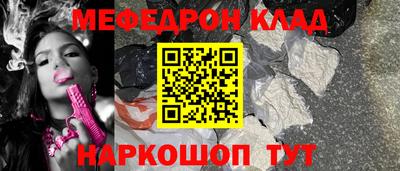 спиды Апрелевка