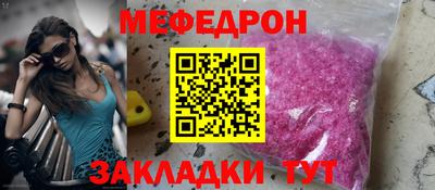 МДПВ Аргун